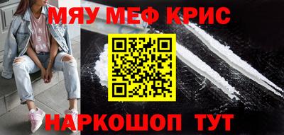 гидропоника Обнинск