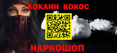 гидропоника Обнинск