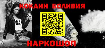 гашик Нягань