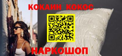 винт Партизанск