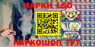 марихуана Пенза