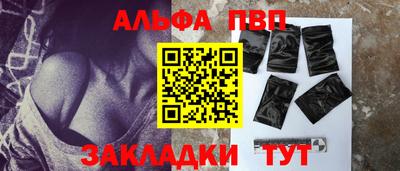 гашик Нягань