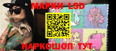гидропоника Обнинск