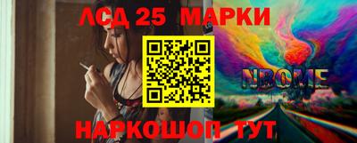 гидропоника Обнинск