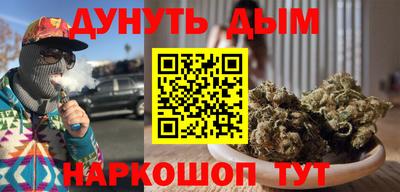 гидропоника Обнинск