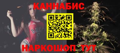 марки lsd Обь