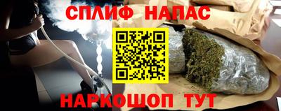 гашик Нягань