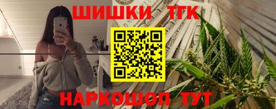 марки lsd Обь