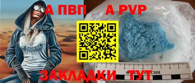 марки lsd Обь