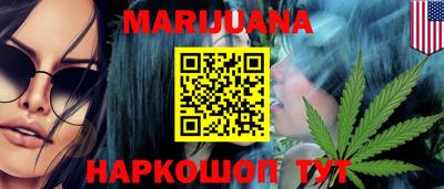 гидропоника Обнинск