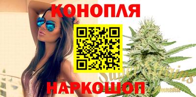 марки lsd Обь