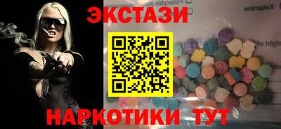 гидропоника Обнинск