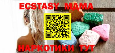 гашик Нягань