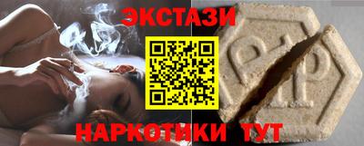 гашик Нягань