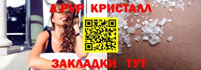 гидропоника Обнинск