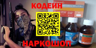 марки lsd Обь