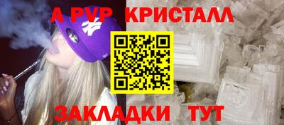 марки lsd Обь