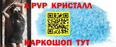 гашик Нягань