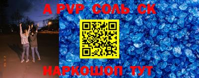 гидропоника Обнинск