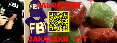 марки lsd Обь