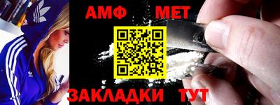 марки lsd Обь