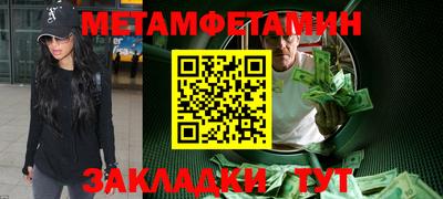 гашик Нягань