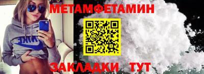 гидропоника Обнинск