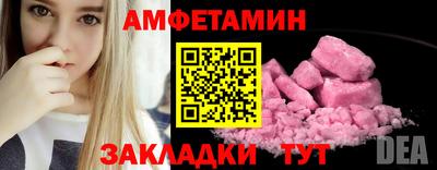 гашик Нягань