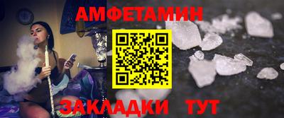 гидропоника Обнинск