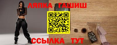 гидропоника Обнинск