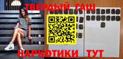 гидропоника Обнинск