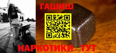 марихуана Пенза