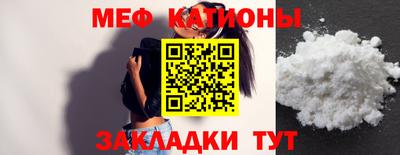 винт Партизанск